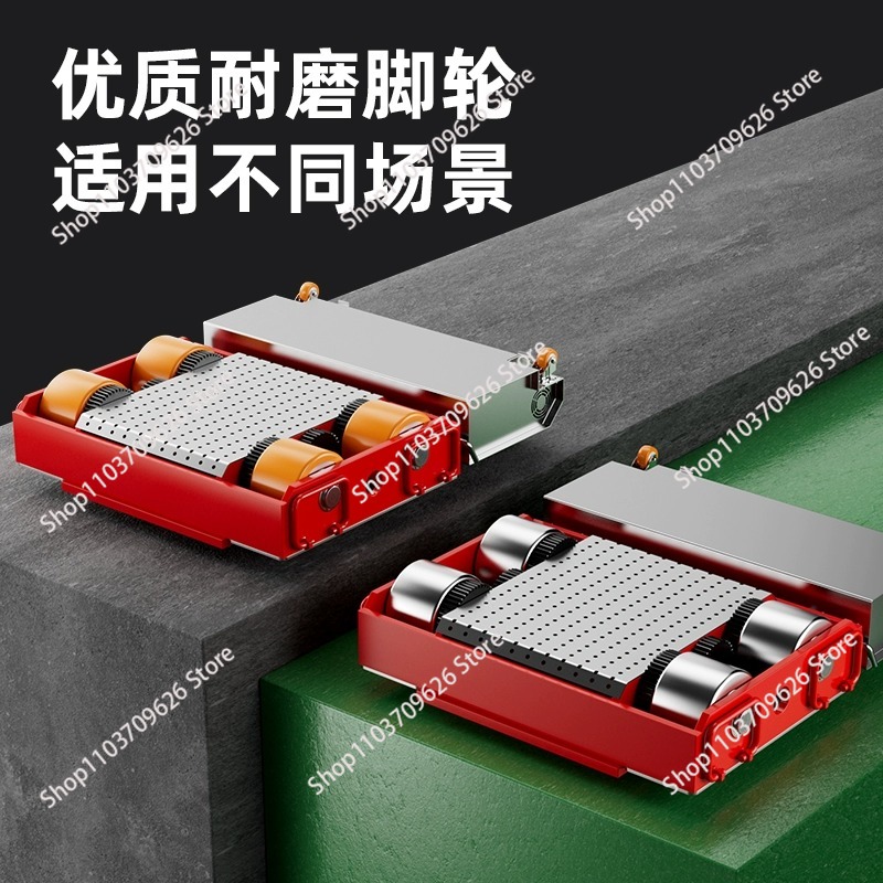 Heavy Equipment Transporter - Alat Pengangkut Mesin Listrik Skate Dolly