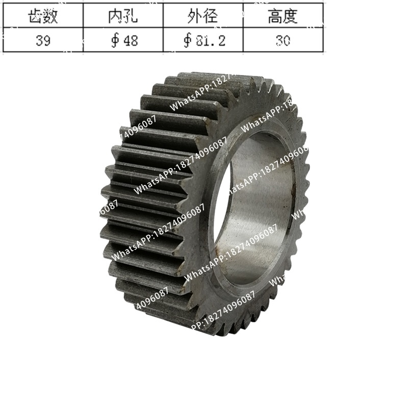 Heavy Equipment Used - Motor Penggerak Excavator KX161-3SZ, Sun Gear