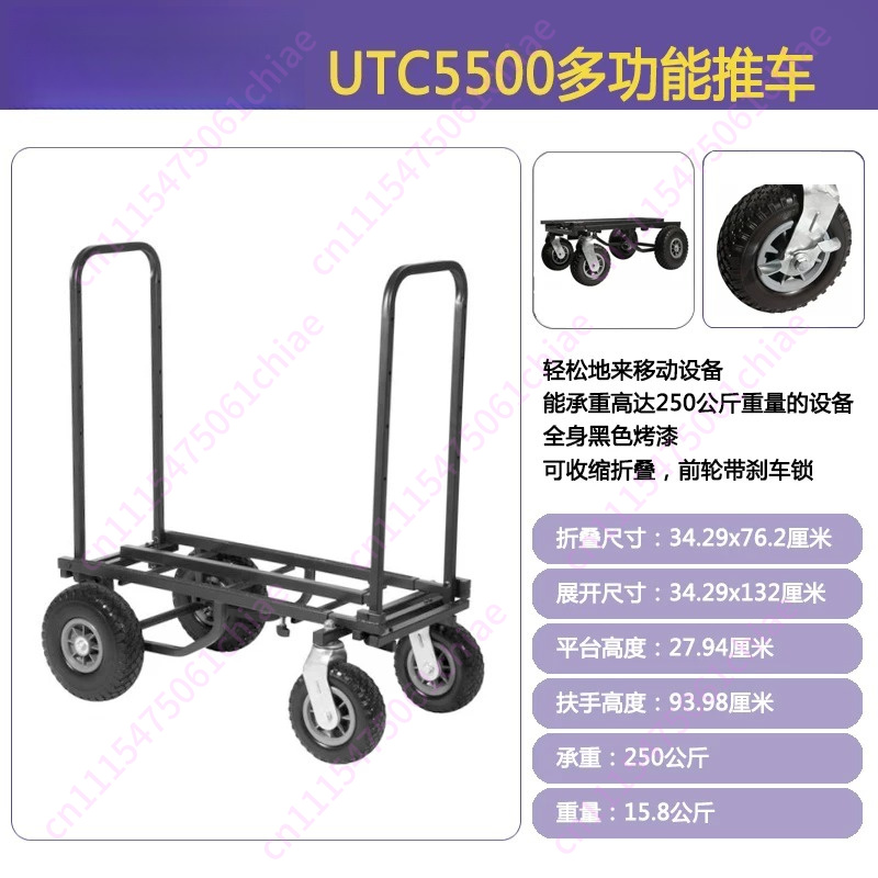 Troli Lipat Tugas Berat Kapasi - Heavy Equipment Transporter ulasan dan harga