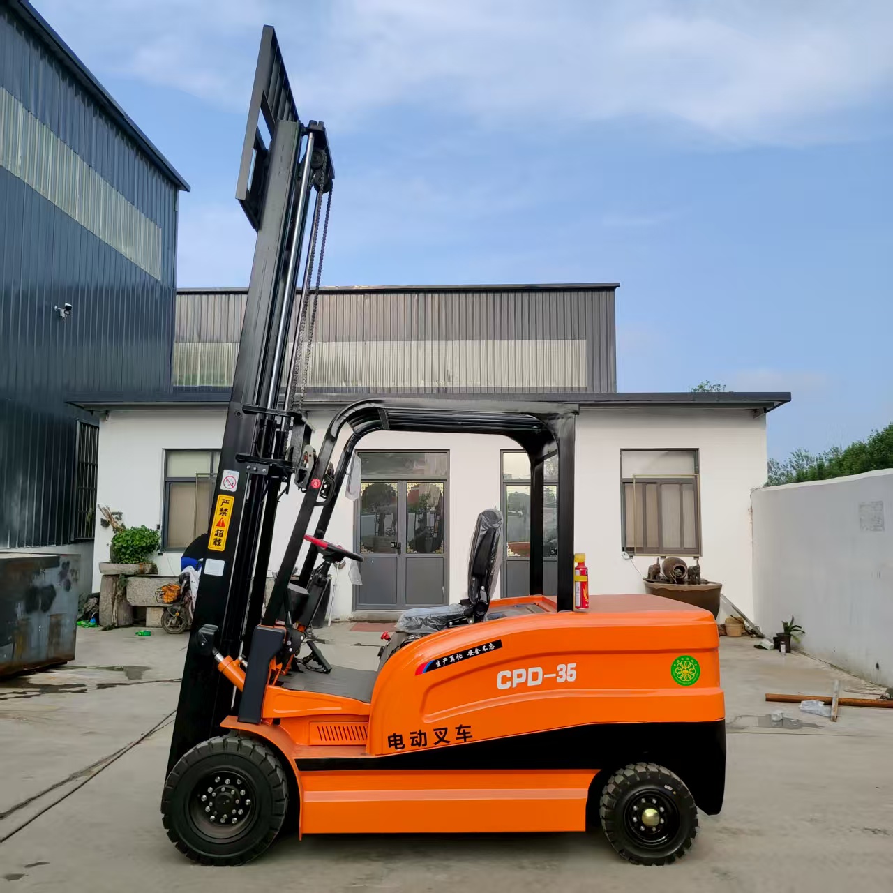 Forklift Elektrik Pengangkat P - Heavy Equipment Tires ulasan dan harga