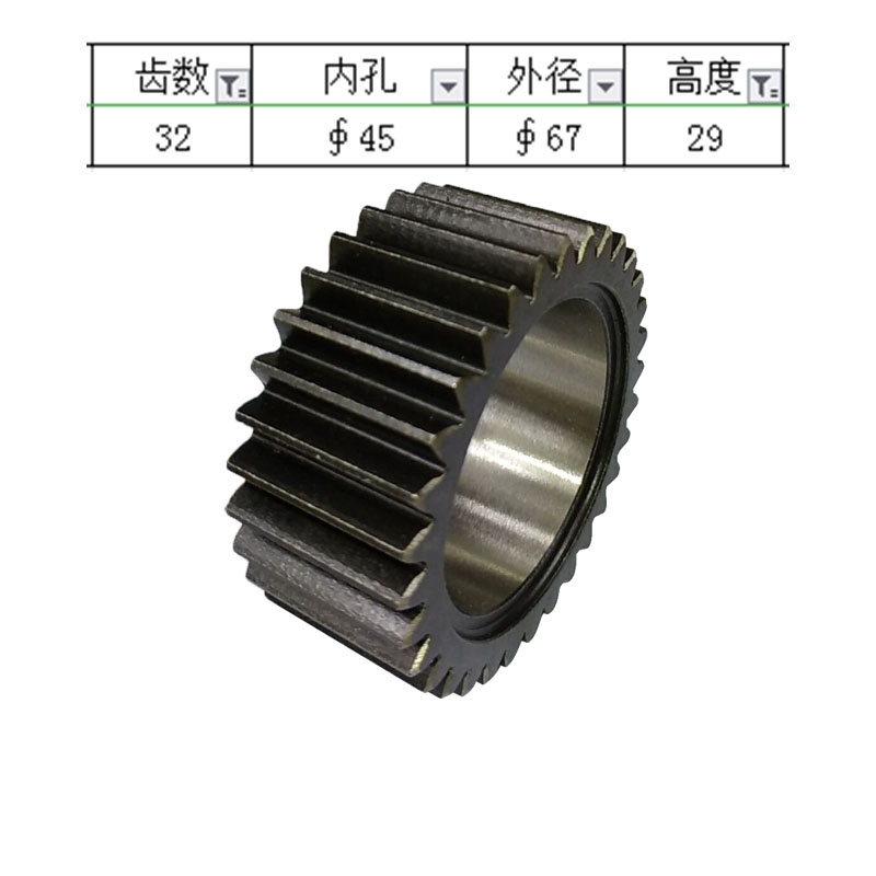 Motor Penggerak Kubota U35-3S, - Heavy Equipment Used ulasan dan harga
